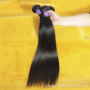 same day shipping weave human hair bundles,virgin Brazilian hair 3 bundles ombre BODY wave bundles with closure
